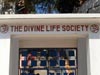 Main Entrance - The Divine Life Society
